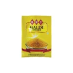 BMC Haldi ( Turmeric powder)